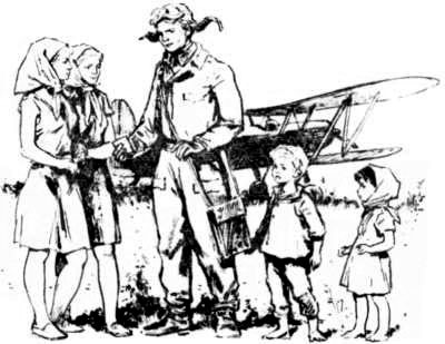 В дни войны i_001.jpg