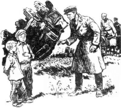 В дни войны i_007.jpg