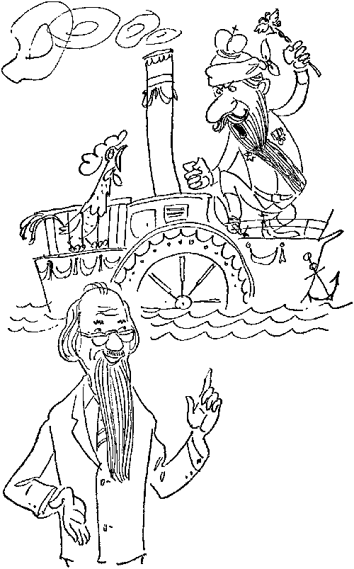 Друзья мои, приятели i_007.png