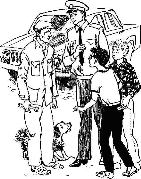 Рыжий, красный и человек опасный i_007.png