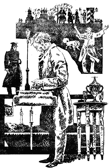 Доктор Крупов i_002.png