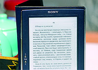 Журнал «Компьютерра» № 34 от 18 сентября 2007 года i_068.jpg