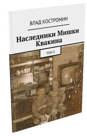 Тарелка