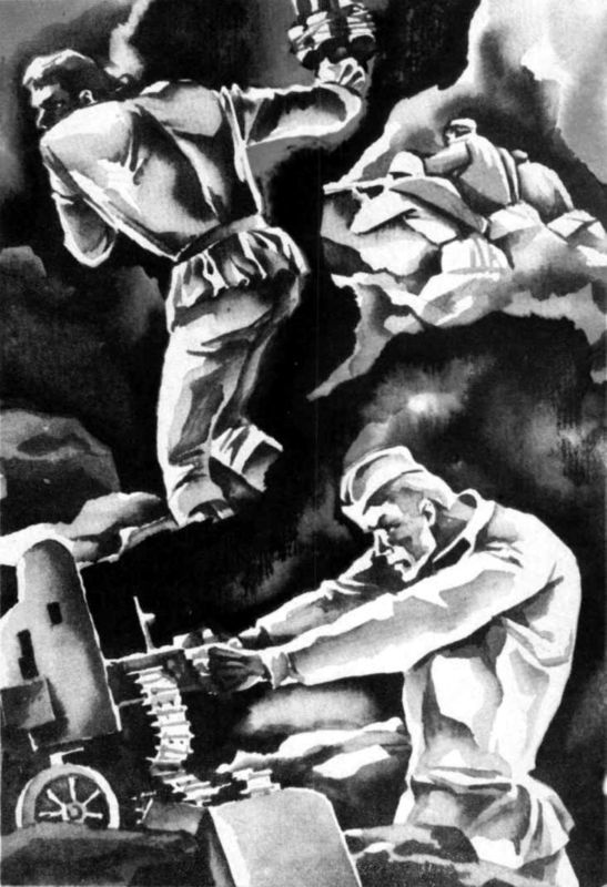 Буг в огне (сборник) i_004.jpg
