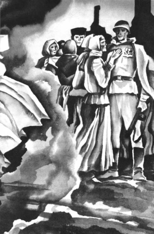 Буг в огне (сборник) i_054.jpg
