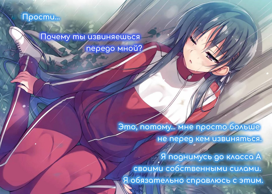 img_15937.jpeg