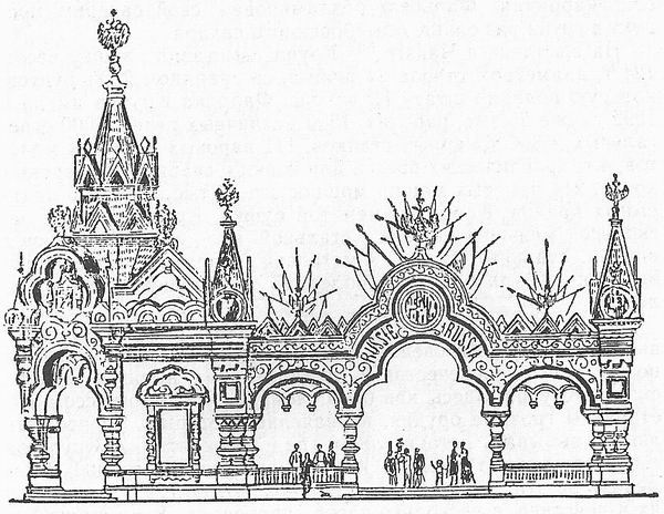 Парад всемирных выставок i_023.jpg