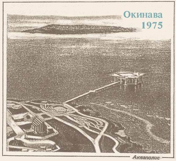 Парад всемирных выставок i_045.jpg