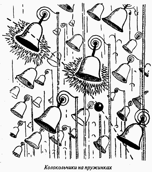 Приключения Мистера Томпкинса image33.png
