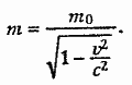 Приключения Мистера Томпкинса image7.png