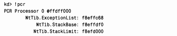 1.Внутреннее устройство Windows (гл. 1-4) pic_65.png