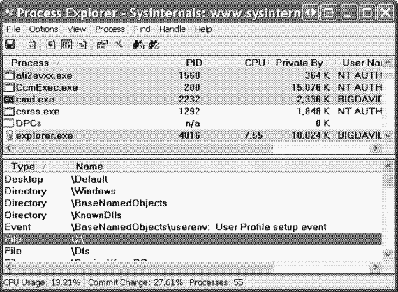 1.Внутреннее устройство Windows (гл. 1-4) pic_108.png