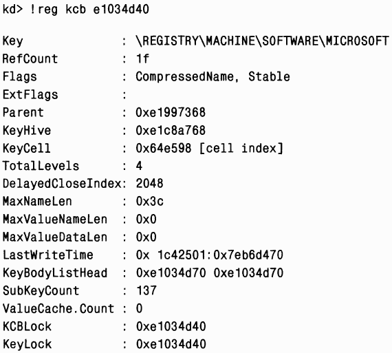1.Внутреннее устройство Windows (гл. 1-4) pic_167.png