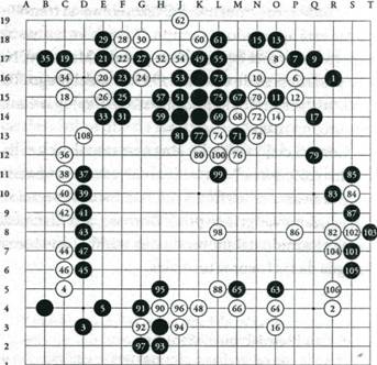 El Maestro De Go pic_5.jpg