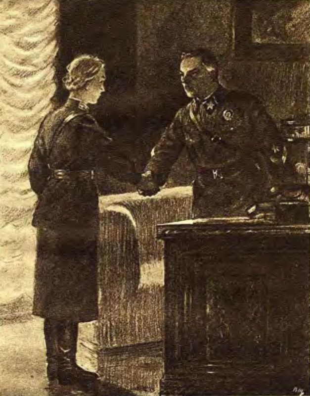 Капитан Соколин i_023.jpg