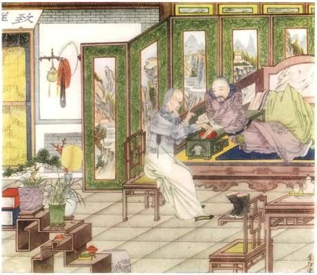 A Chinese Wonder Book pic_3.jpg