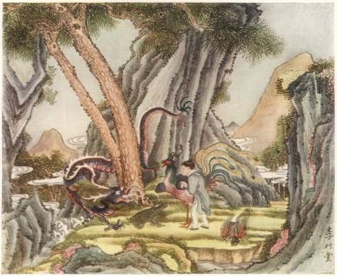 A Chinese Wonder Book pic_13.jpg