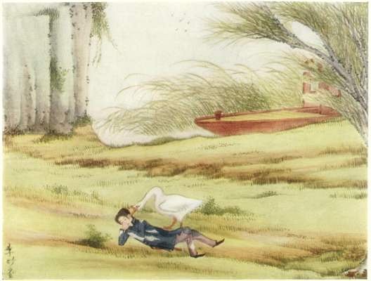 A Chinese Wonder Book pic_15.jpg