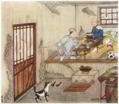 A Chinese Wonder Book pic_5.jpg