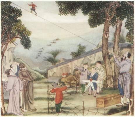A Chinese Wonder Book pic_21.jpg
