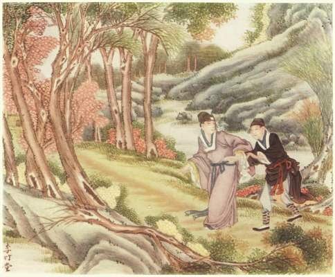 A Chinese Wonder Book pic_25.jpg