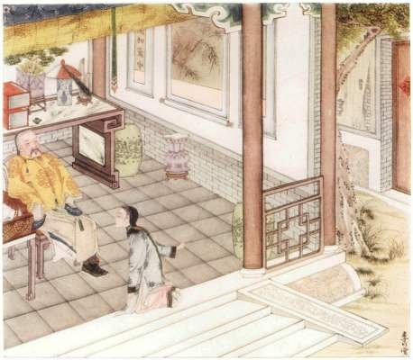 A Chinese Wonder Book pic_10.jpg