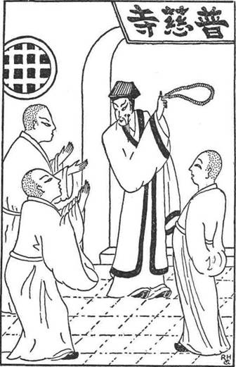 The Chinese Bell Murders pic_7.jpg