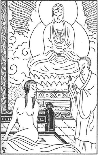 The Chinese Bell Murders pic_15.jpg