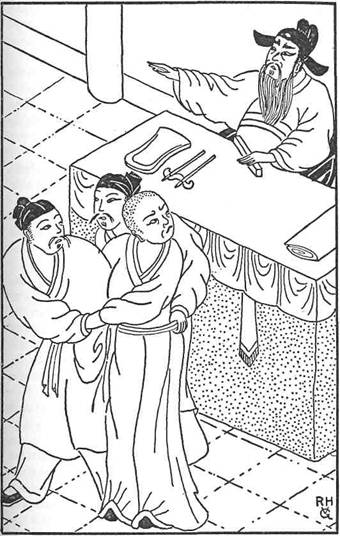 The Chinese Bell Murders pic_16.jpg