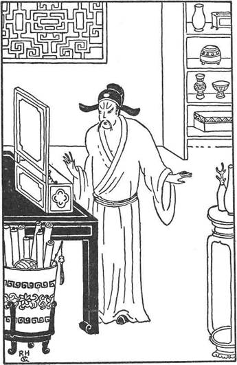 The Chinese Bell Murders pic_4.jpg