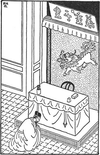 The Chinese Bell Murders pic_18.jpg
