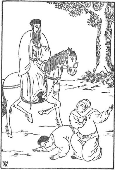 The Chinese Lake Murders pic_11.jpg