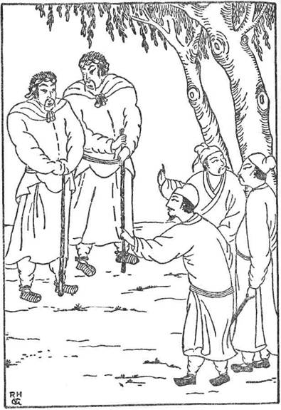 The Chinese Lake Murders pic_12.jpg