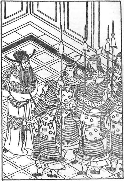 The Chinese Lake Murders pic_14.jpg