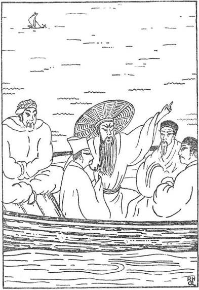 The Chinese Lake Murders pic_15.jpg