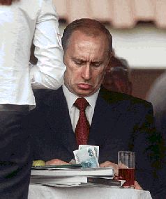 Газета Завтра 780 (44 2008) pic_2.jpg