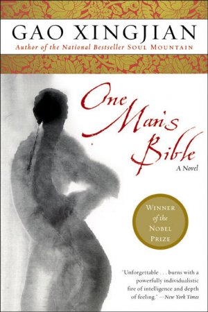 One Man Bible