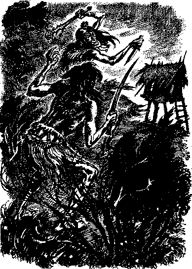 Белый ягуар - вождь араваков. Трилогия i_012.png