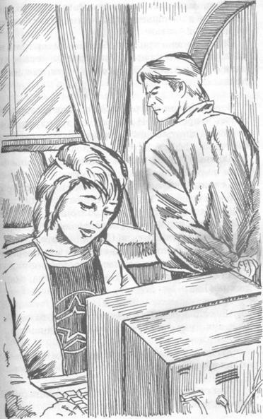 Любовь по Интернету image009.jpg