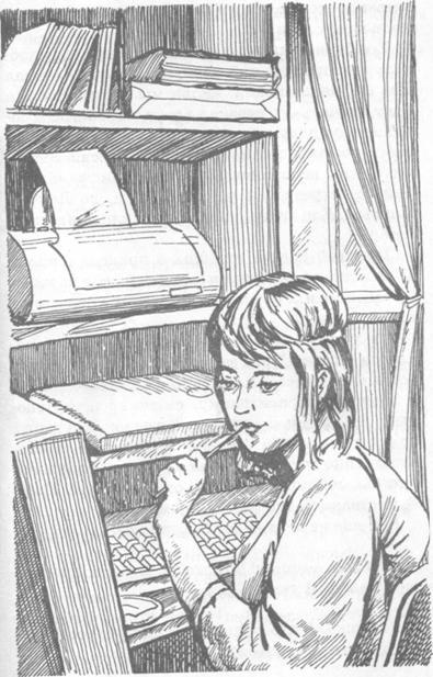 Любовь по Интернету image013.jpg