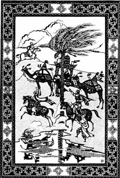 Ислам классический: энциклопедия doc2fb_image_02000004.jpg