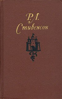 Этюды о моих общих знакомых