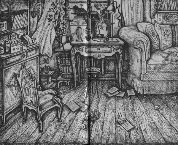 Третий глаз Шивы (с илл.) i_001.jpg