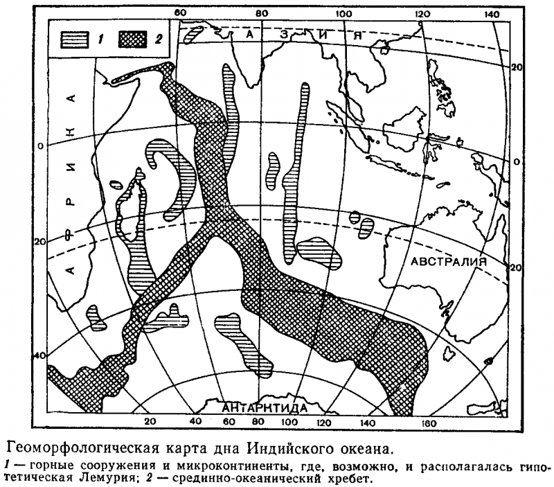 Адрес — Лемурия? image01.png