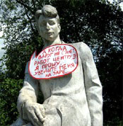 К барьеру!_2009_04 _04_2_3.jpg