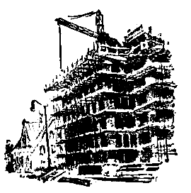 Приключения Травки (илл. И. Гринштейн) pic_3.png