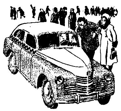 Приключения Травки (илл. И. Гринштейн) pic_25.png