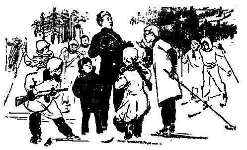 Приключения Травки (илл. И. Гринштейн) pic_36.png