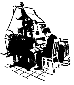 Приключения Травки (илл. И. Гринштейн) pic_45.png