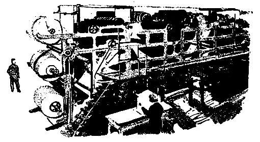 Приключения Травки (илл. И. Гринштейн) pic_48.png